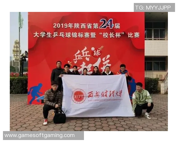 乒乓球心理素质评比出炉西安乒乓球队荣登第九名引发关注