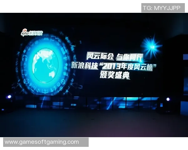 二七万达足球明星盛典精彩回顾与未来展望