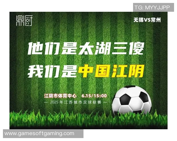 足球明星临终遗言揭示人生哲学与对足球的热爱 足球明星临终遗言揭示人生哲学与对足球的热爱