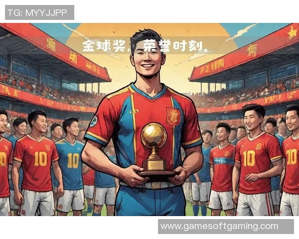 青春的梦想与拼搏足球明星们的成长之路与荣耀时刻 青春的梦想与拼搏足球明星们的成长之路与荣耀时刻