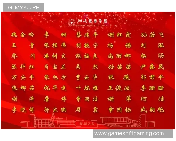 南京足球队在钻石联赛中的奋进之路与辉煌成就回顾