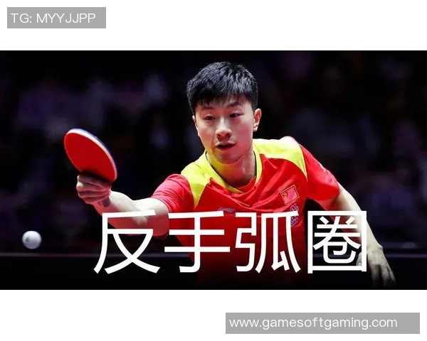 乒乓球评论：深圳乒乓球队的防反得失