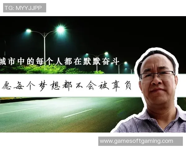 成都足球队的崛起之路欧锦赛背后的奋斗与梦想