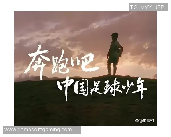 武汉足球队的崛起与挑战聚焦这座城市的足球力量与未来发展 武汉足球队的崛起与挑战聚焦这座城市的足球力量与未来发展