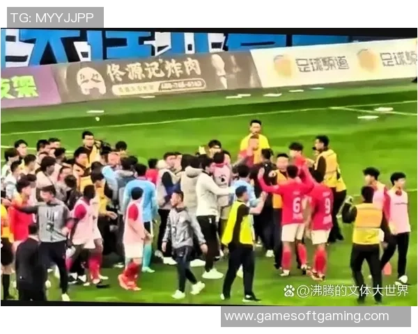 足球明星4号因场外冲突被拍到打架引发热议与争议